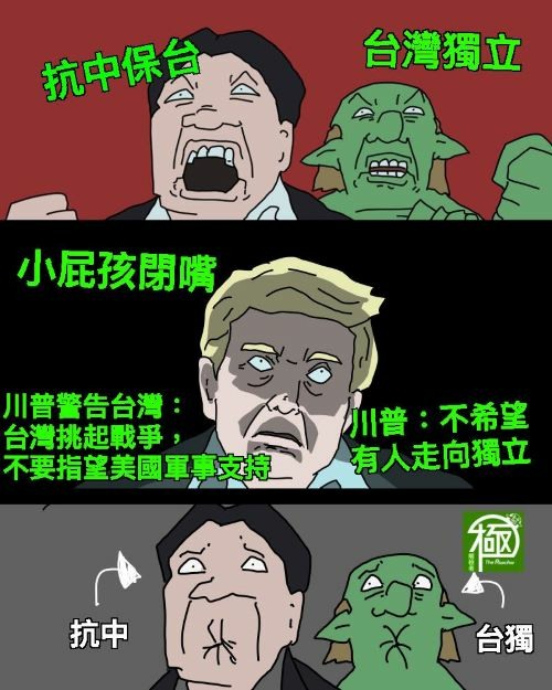 點我看大圖