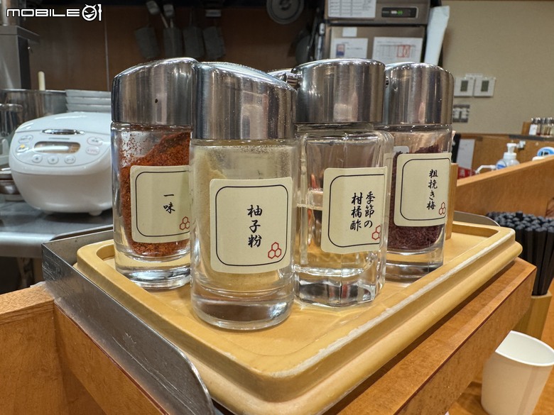 [東京] 舎鈴 つけめん