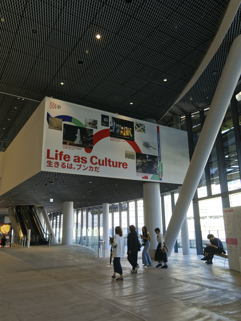 東京高輪Gateway City散步的一天
