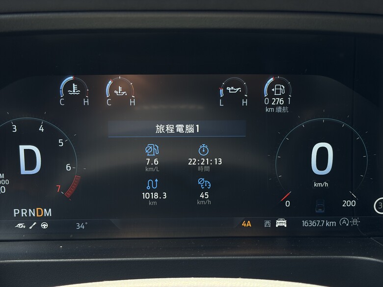 開車遊四方Vol.26 一日南橫通關| feat. Ford Ranger Raptor
