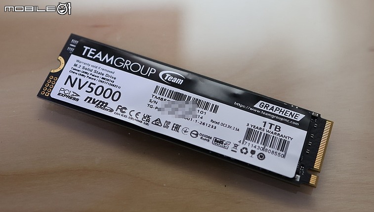點我看大圖 十銓 TEAMGROUP NV5000 PCIe Gen4x4 M.2 SSD 固態硬碟入門款新星
