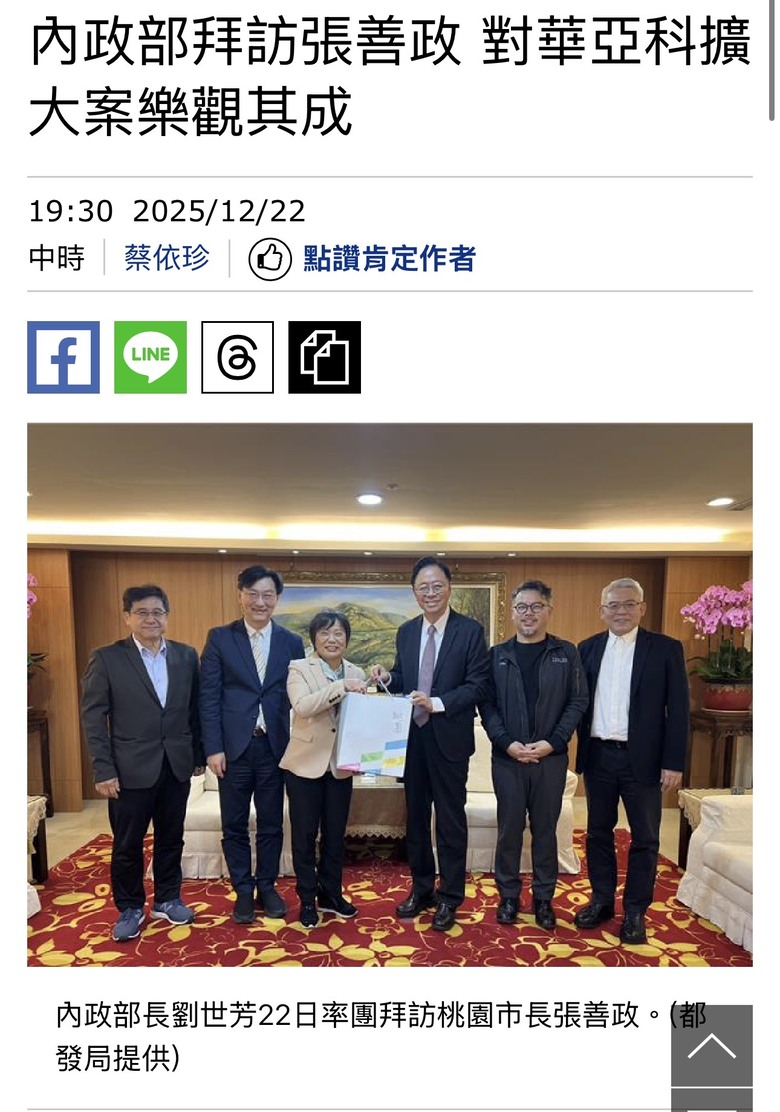 點我看大圖