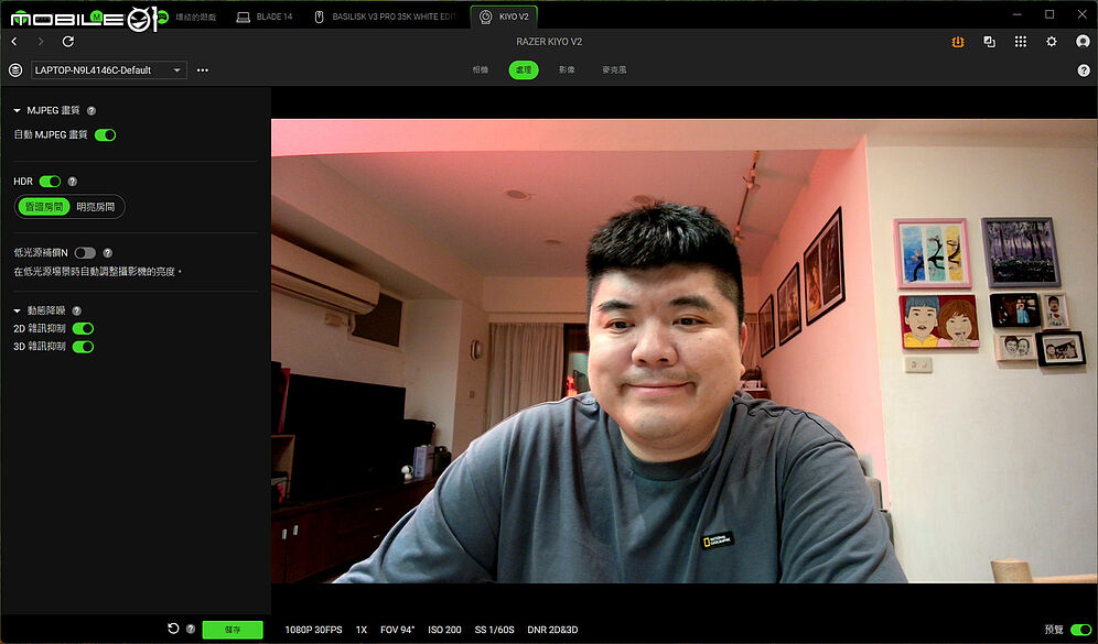 Razer Kiyo V2 體驗報告｜4K + AI 為專業影音創作大加分