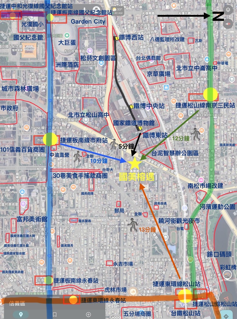 ［信義三角都更特區］Xinyi Triangle Urban Renewal Special Zone（又名小信義區）：「國美榕遇」「吉祥如藝」「國賓金建設案」「宜民建設案」