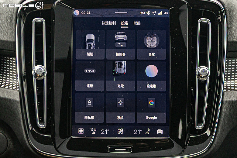 Volvo 新年式 EX40 長征試駕|表現穩定價格漂亮,最超值的入主時刻!