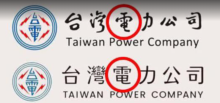 點我看大圖