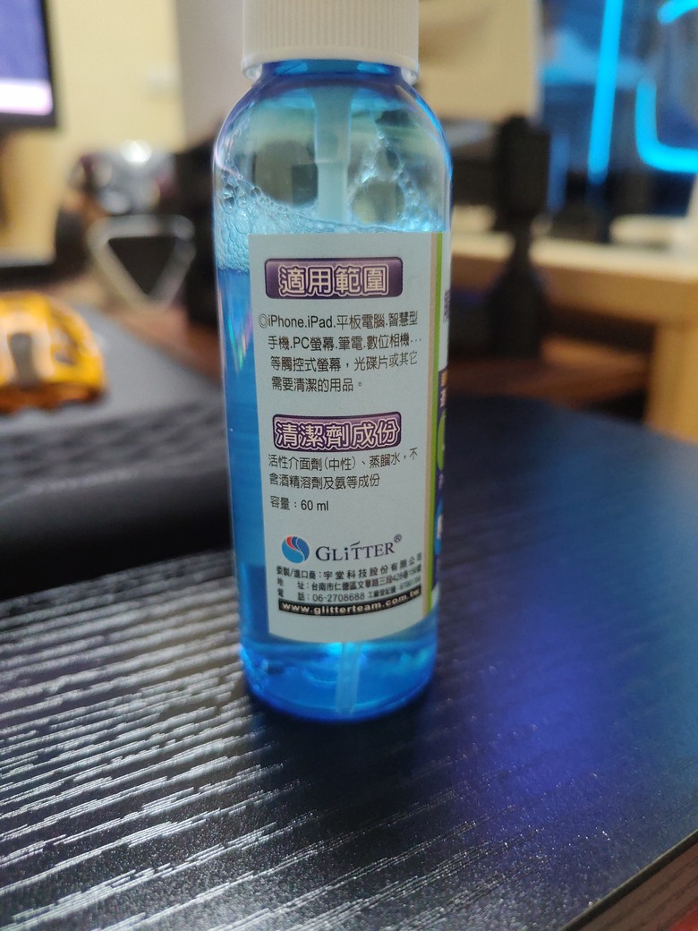 QD-OLED液晶螢幕~清潔後留存痕跡~緊急發文請教.....！！