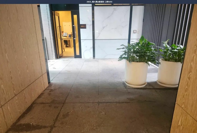 買了三重 IHOUSE 住一年，房子很香但公設點交不過讓我心好累...