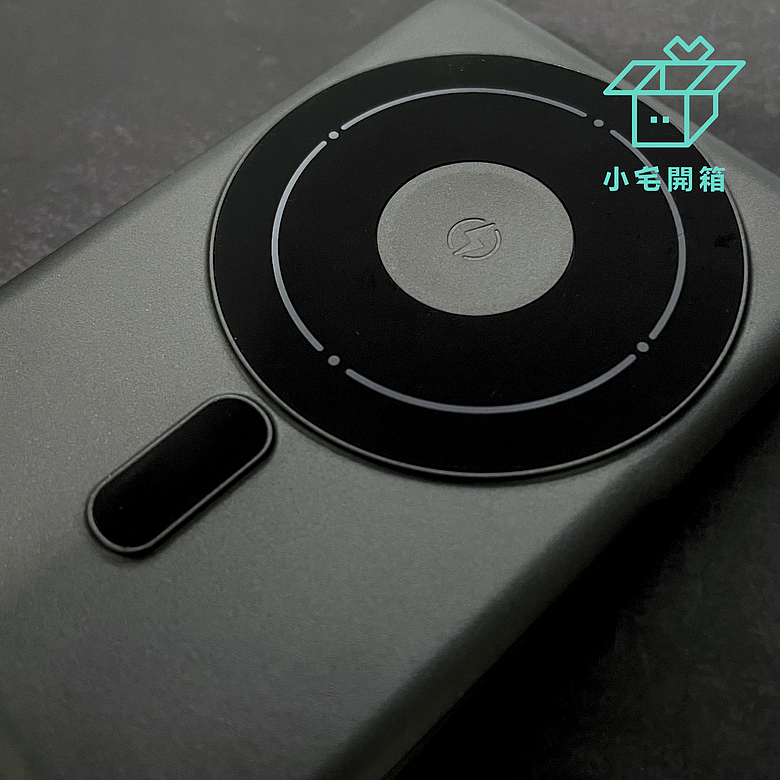 點我看大圖 【小宅開箱】輕便出門!aircolor 影能者 35W 五合一磁吸快充行動電源|準固態防爆電芯、Qi2認證與強力磁吸,這顆行動電源到底有多全能?