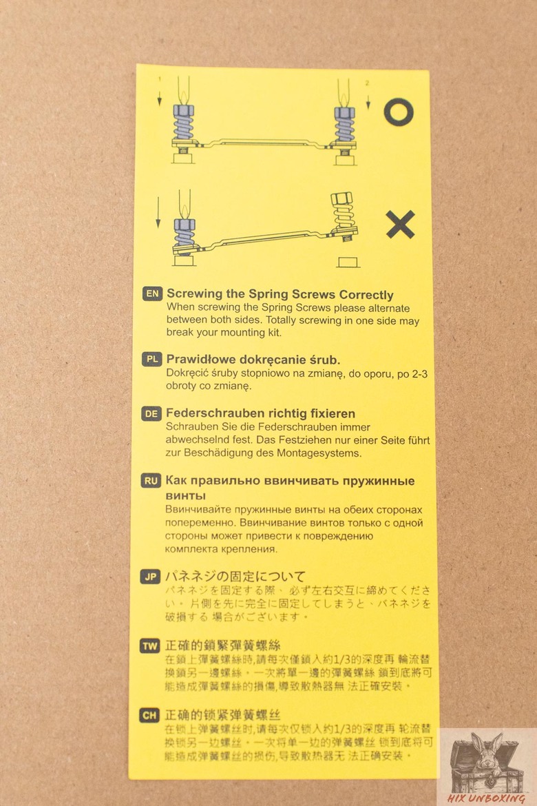 又一圓臉冷頭?! Cryorig 快睿歐CRYO360