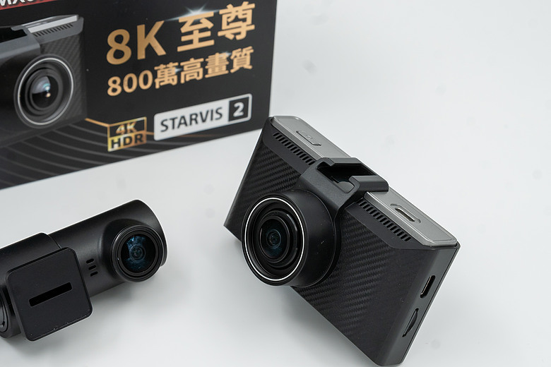 點我看大圖 前後都 4K SONY Starvis2 到底有多強?大邁 K98 開箱實測|業界首創雙 IMX678 旗艦行車記錄器