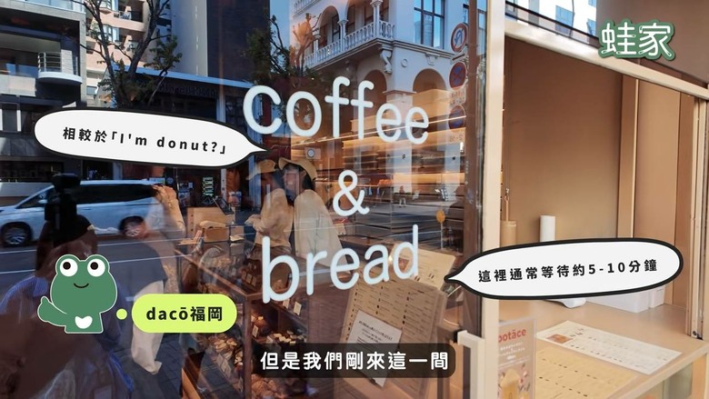 福岡旅遊新手必收!10大景點懶人包,隱藏版景點+排隊美食+神級住宿開箱