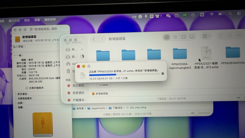 Neo外接Gen4的SSD 則Hub需要額外供電