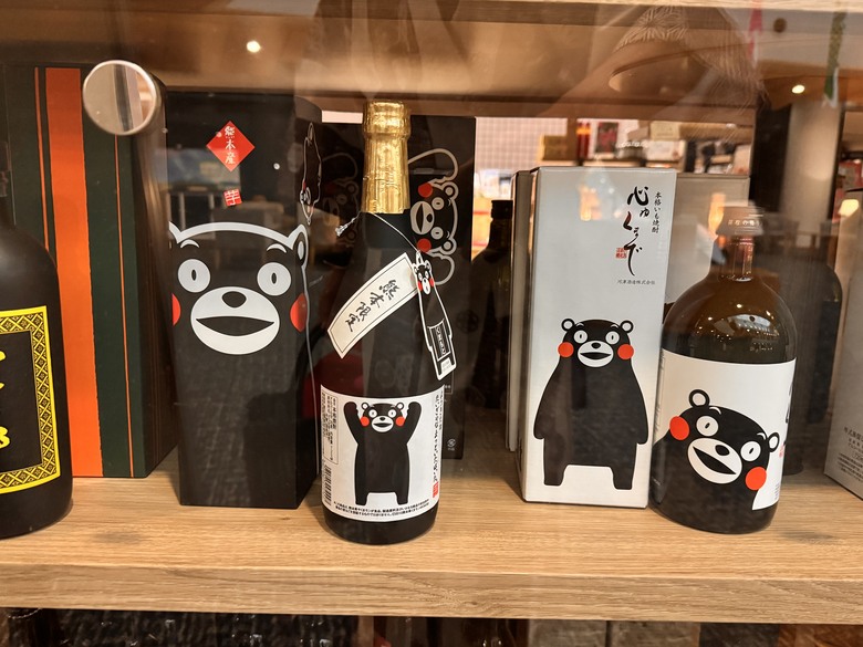 九州三山快閃：祖母山、阿蘇高岳、久住山
