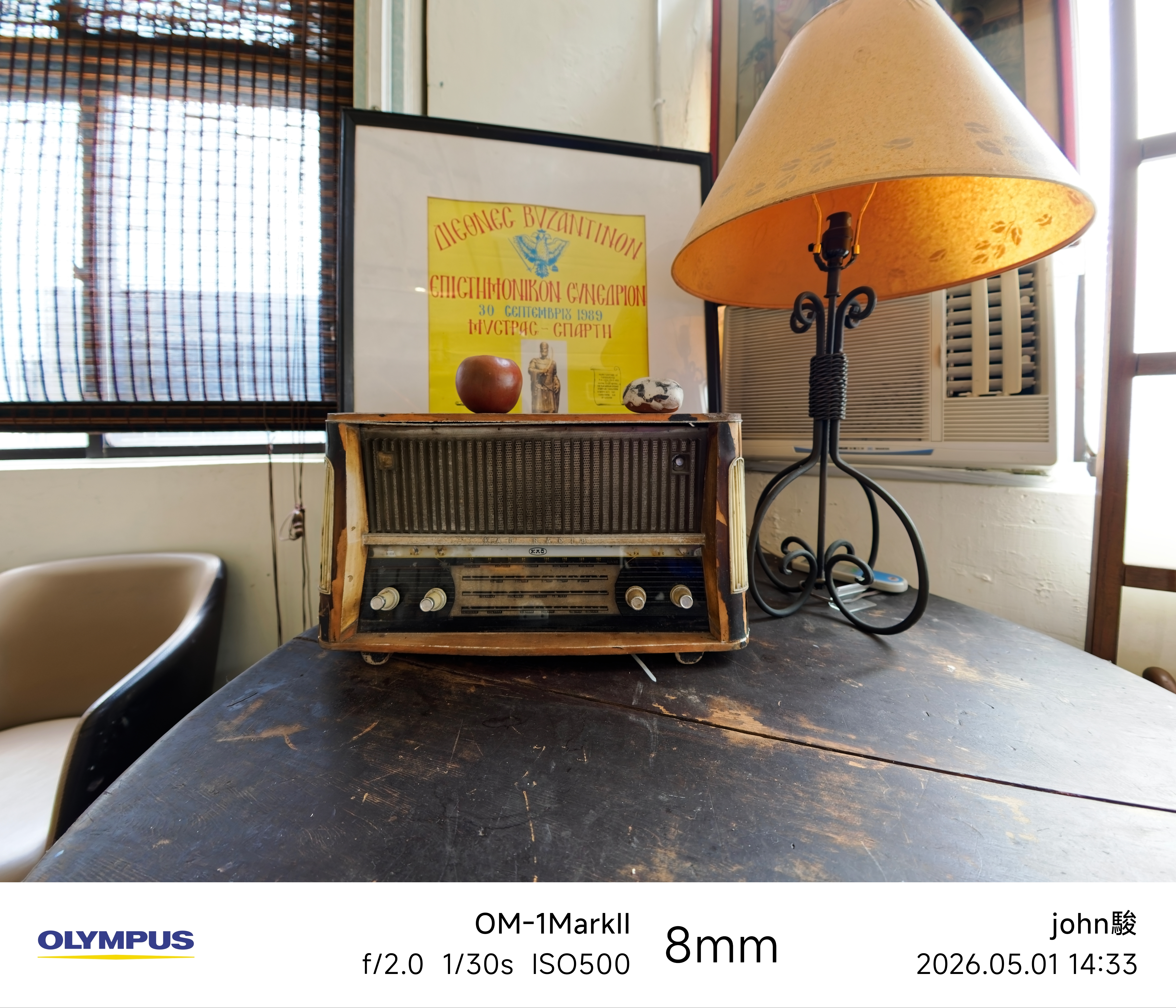 omsystem 8mm F1.8 Fisheye 試玩