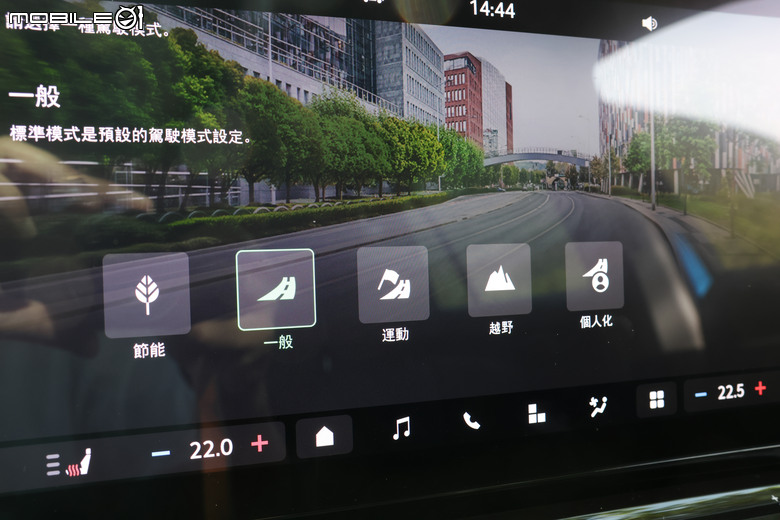 Skoda Kodiaq & Octavia Combi 4x4 雙車型試駕｜輕鬆暢快穿梭於山林、體驗武陵農場之美！