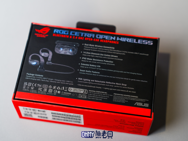 ROG Cetra Open Wireless 舒適低干擾 開放式耳掛電競耳機