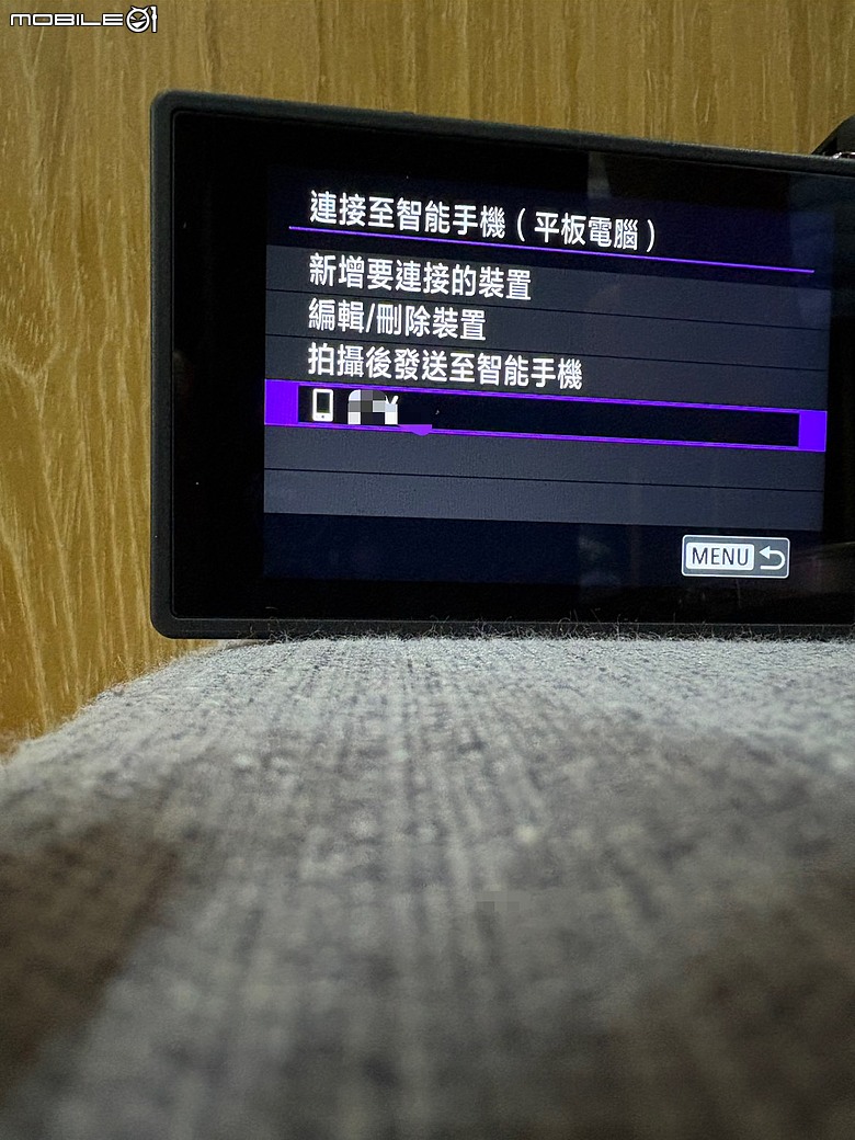 Canon PowerShot V1｜一通像詐騙的電話，讓我抽中相機75折，還順手搞定 App 中文化