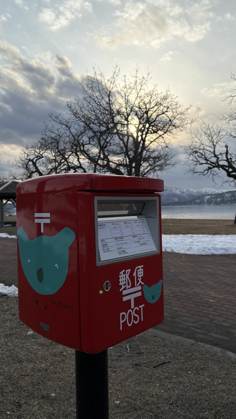 北海道八天七夜道央道東自駕遊 （中）