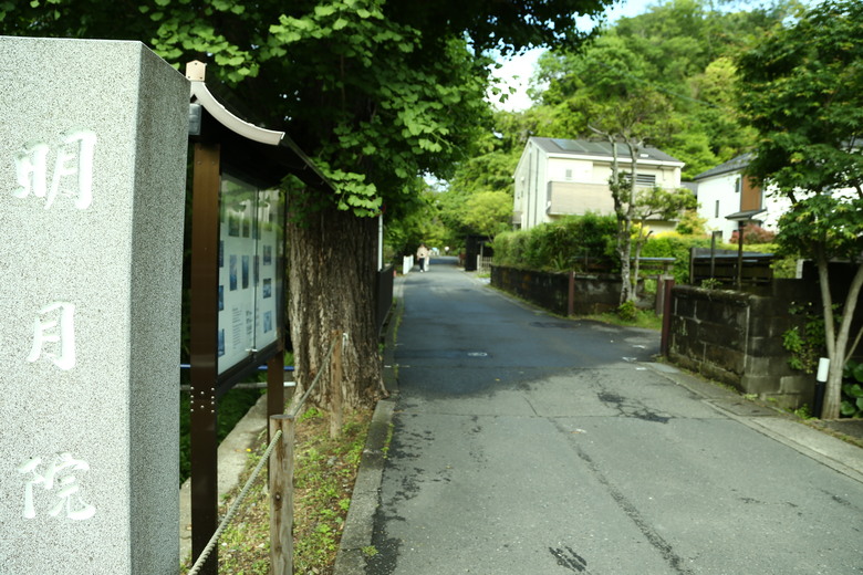 [關東] そうだ、鎌倉、横浜、箱根へ行こう。
