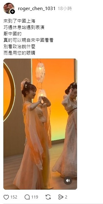 簡中人講話就是直白！