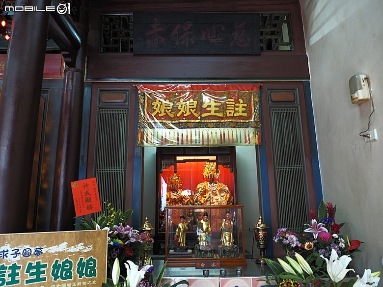 彰化孔廟、原彰化第二幼稚園、元清觀、原彰化警察署、定光佛廟、開化寺— 彰化市區古蹟探訪之二