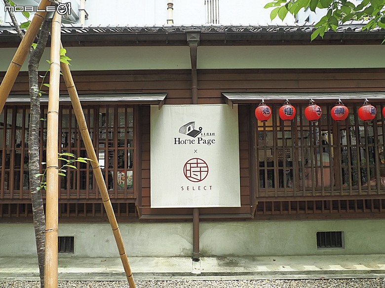 桃園景福宮、大廟口派出所、桃園77藝文町、桃園文學館、桃園市新住民文化會館、桃園軌道願景館、米倉劇場、桃園文昌宮、桃園第一街 — 2026桃園舊市區與古城巡訪