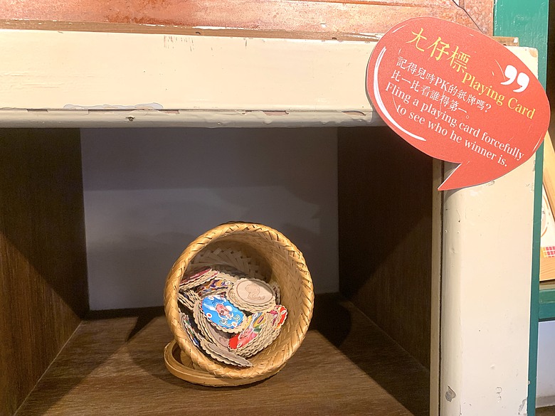 ＜宜蘭＞兩天一夜小旅行～光宅咖啡廳、入住捷絲旅、橘之鄉蜜餞形象館、蘭陽動植物王國