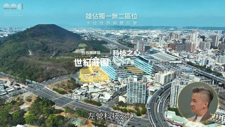 【左營高鐵這案,真的在複製南港模式嗎?看完施工說明會後的幾個觀察】