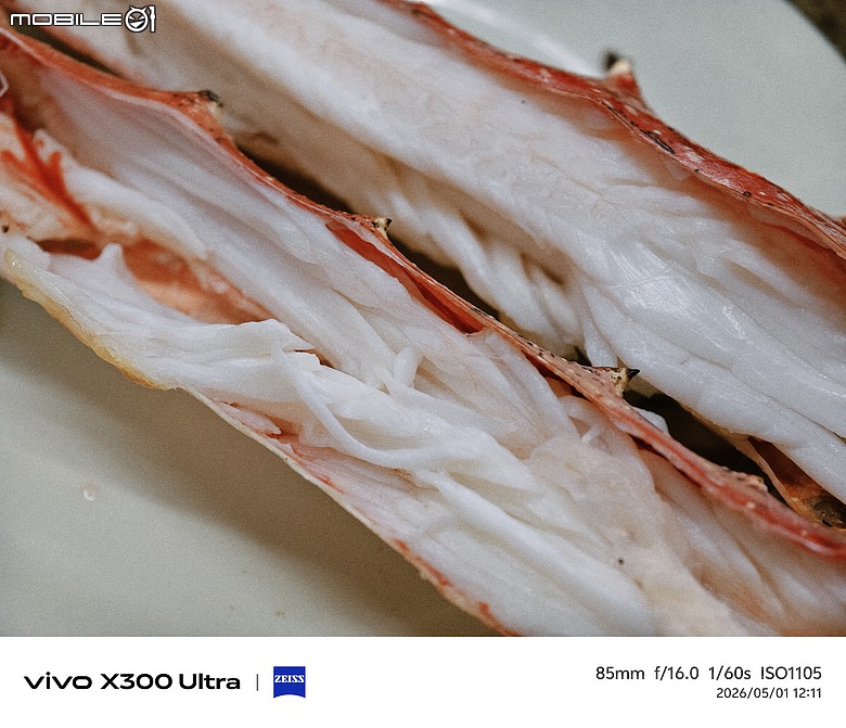 開箱國際版 X300 Ultra 攝影師套裝 （圖多甚入）