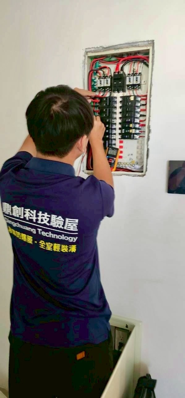 [開箱] 台南驗屋分享！千萬新屋交屋，百萬科學儀器驗屋！