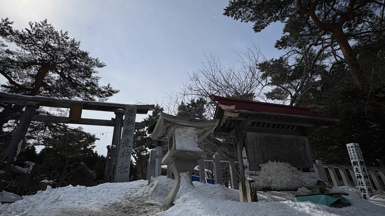 北海道八天七夜道央道東自駕遊 （中）