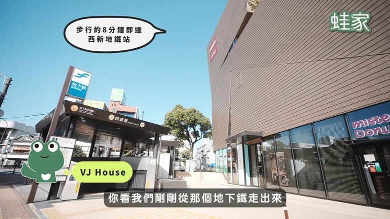 福岡旅遊新手必收!10大景點懶人包,隱藏版景點+排隊美食+神級住宿開箱