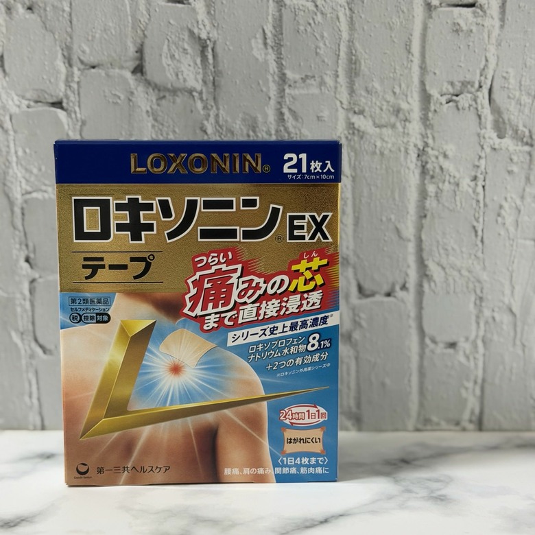 【2026日本藥妝必買】台灣買不到的藥妝好物推薦