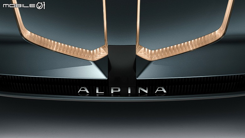 【海外新訊】「Vision BMW Alpina」概念車現身,以現代設計重新詮釋經典品牌!
