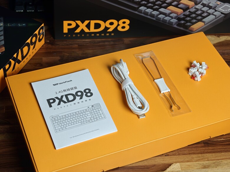 【心得】開箱文｜darkFlash PXD98 × DFM80｜打造無線桌面