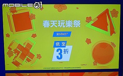 (刷存在感) 2026/5 PS4 無雙深淵 ，玩基本版就夠，無需花費DLC