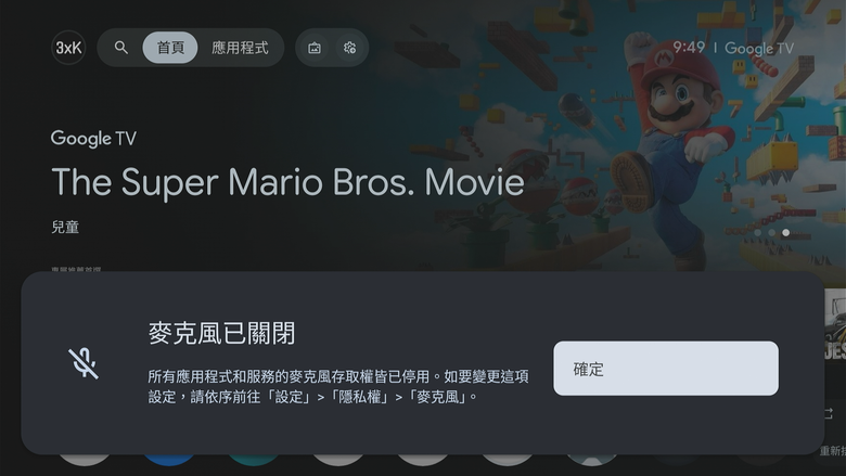 ( 2026 新品 ) Walmart onn. 4K Pro Streaming Device 第2代 / onn. 4K Streaming Device 第3代
