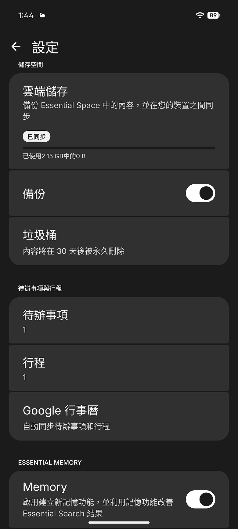 Nothing Phone (4a) Pro｜金屬美學+3.5x 長焦，中階潮機再升級！
