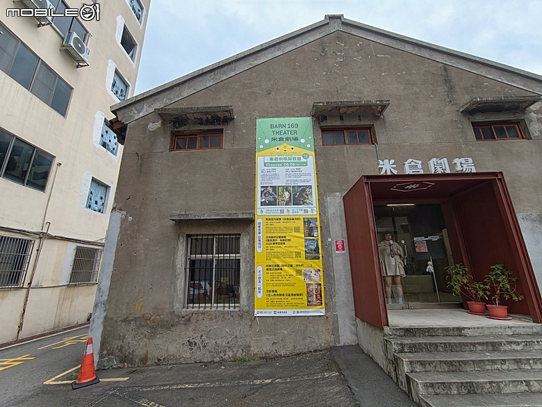 桃園景福宮、大廟口派出所、桃園77藝文町、桃園文學館、桃園市新住民文化會館、桃園軌道願景館、米倉劇場、桃園文昌宮、桃園第一街 — 2026桃園舊市區與古城巡訪
