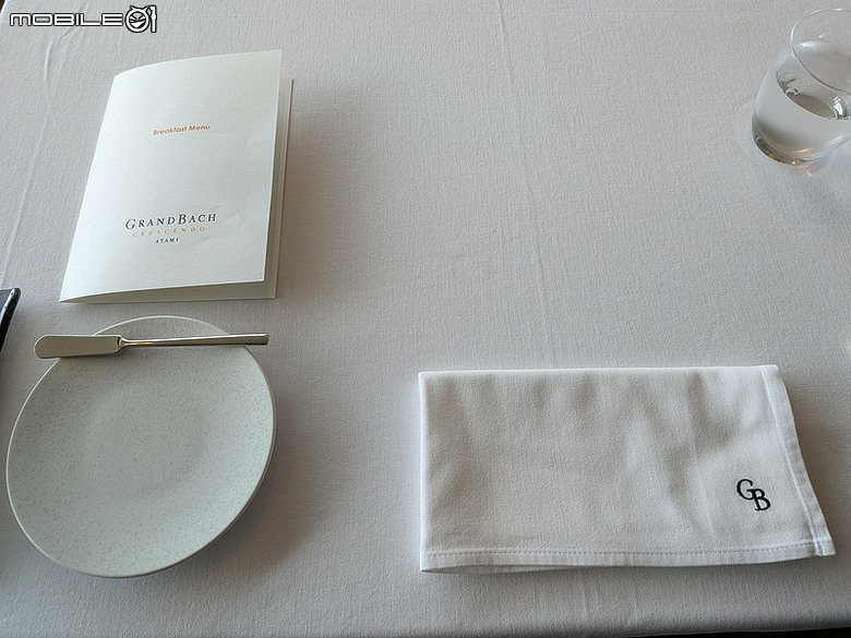 熱海漸強巴赫飯店(Hotel GrandBach Atami Crescendo)