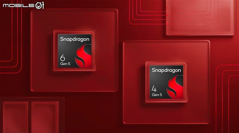 高通發表 Snapdragon 6 Gen 5／ 4 Gen 5 處理器 提供主流等級 Android 平台更多效能與 AI 體驗