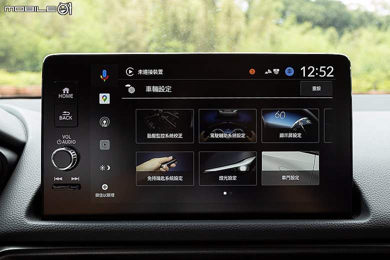 Honda Prelude e:HEV 試駕報導|樂趣至上、激情未滿的電油小跑車!