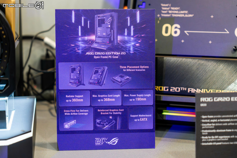 【Computex 2026】ROG 展示 Edition 20 系列產品 以獨特創意打造未來遊戲體驗