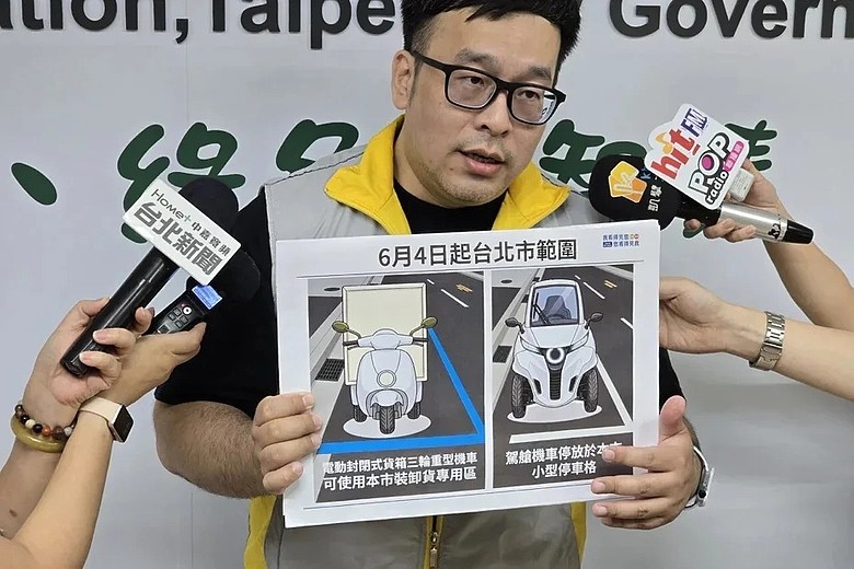 臺北市今曝駕艙機車的停放初步規劃，看完後我鬆了一口氣……