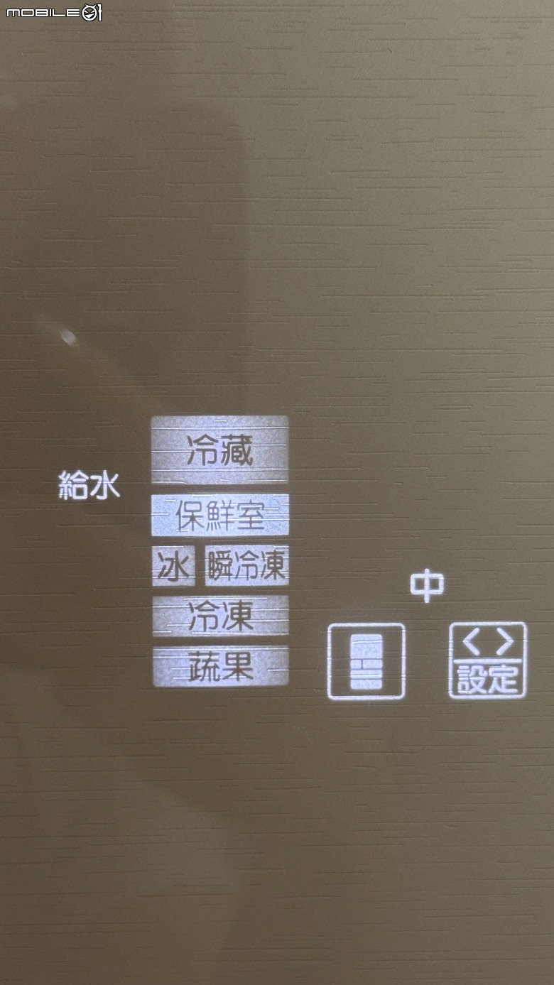點我看大圖 ★圓圓貓開箱★三菱冰箱MR-WZ61K|讓保鮮更聰明,也讓生活更輕鬆