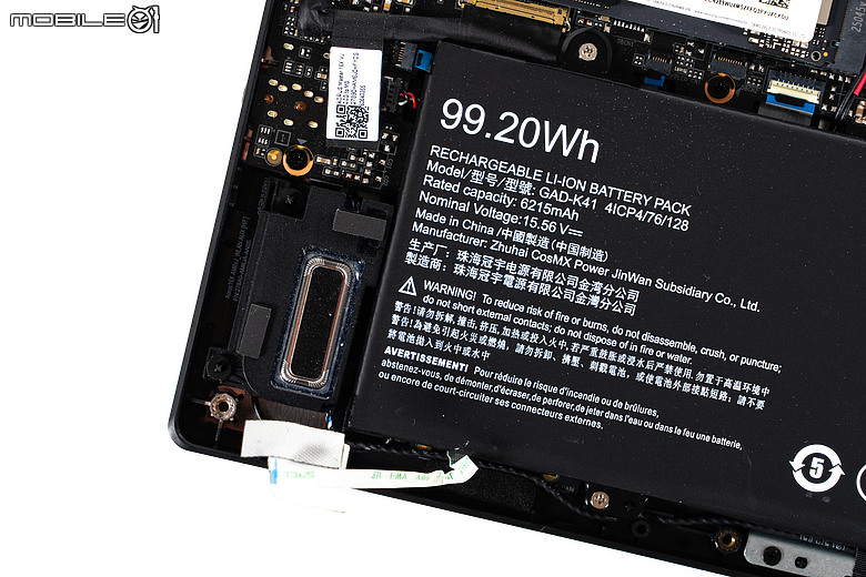 GIGABYTE AORUS MASTER 16 AM6J｜今年最超值 16 吋 RTX 5090 電競機皇？
