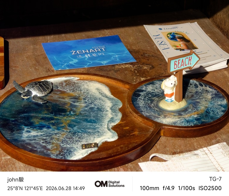 點我看大圖 115年基隆美術館(Eva Armisén 個展)&要塞司令部(洋食廚房)(OM-3、OM-5II、TG-7)