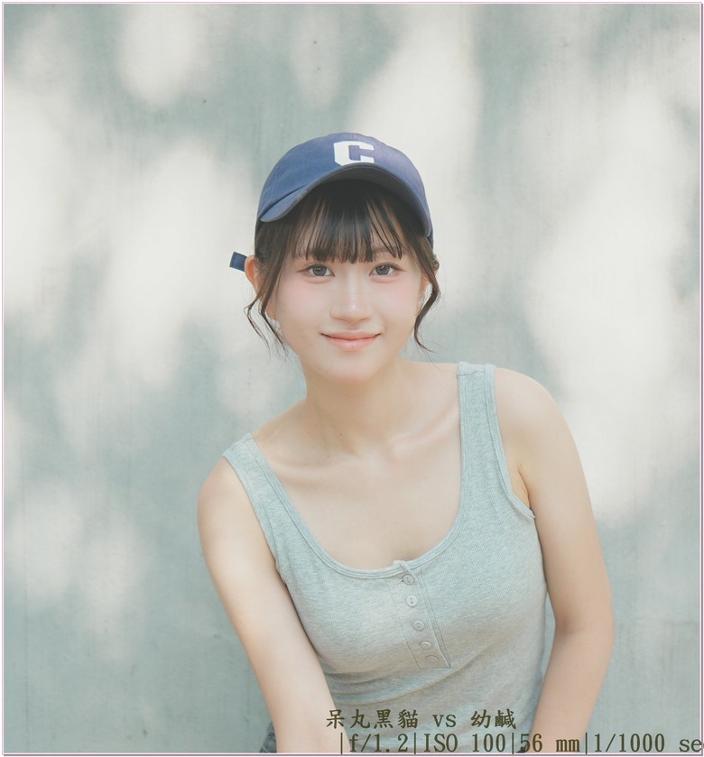 【 幼鹹又甜!好像初戀的感覺 】這次JK不會有問題了!!就是本姑娘的!