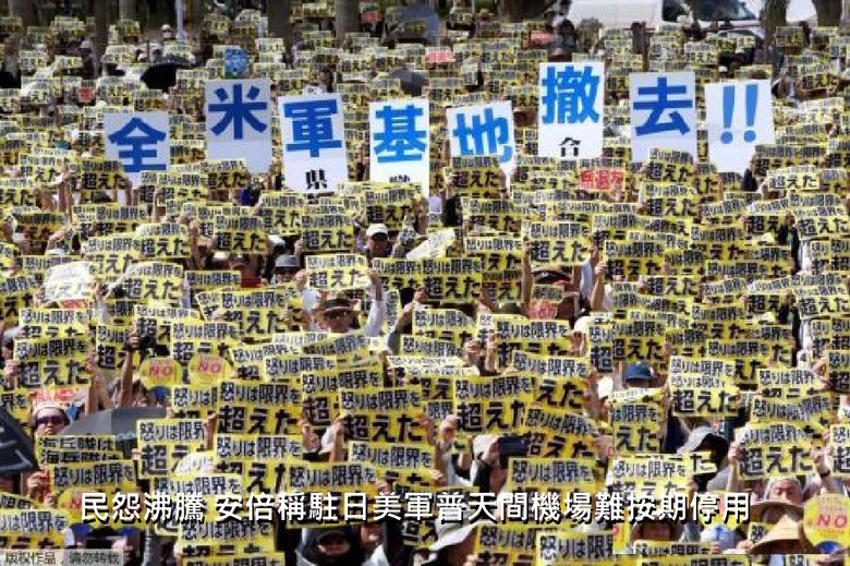 為什麼全球「反美」情緒比「反共」的多？